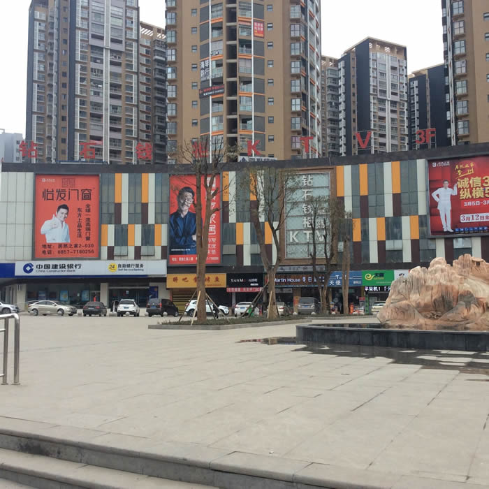 �@ʯ�X(qi��n)��KTV������{(di��o)ϵ�y(t��ng)