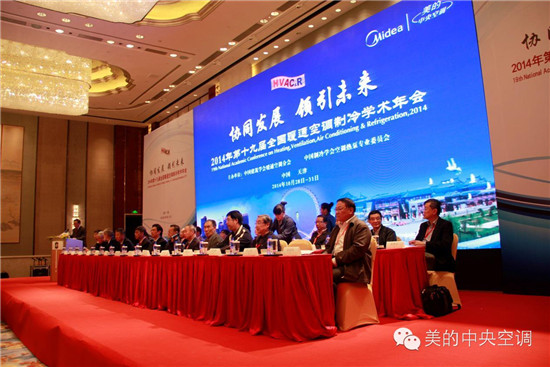 ��ʮ�Ō�ȫ��(gu��)ůͨ���(hu��)�_ĻΨһ�S�Ҵ�������������{(di��o)���v��(chu��ng)������