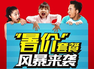 ����������{(di��o)����r(ji��)���ײ�ʽ�N(xi��o)���L(f��ng)����(l��i)�u