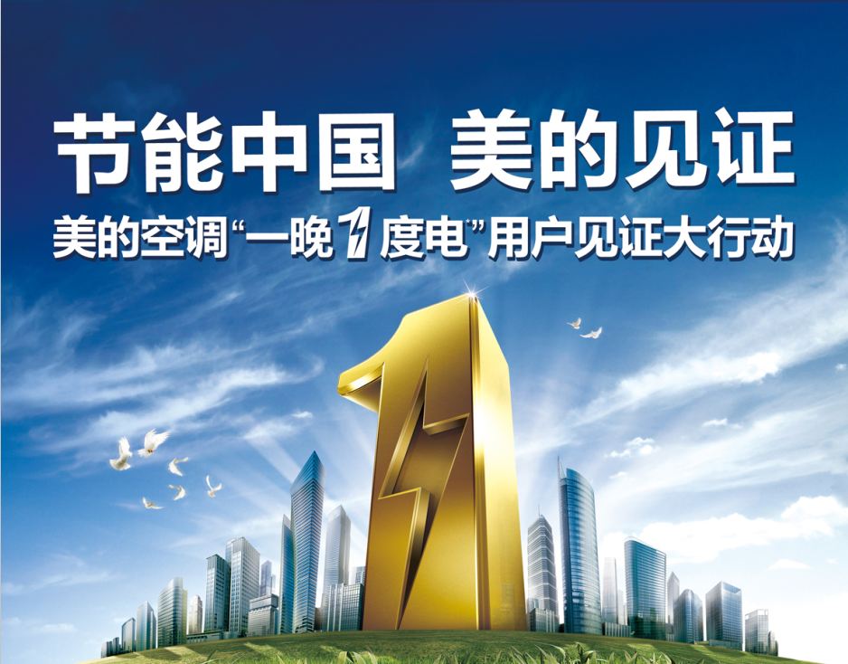 ����»� �����Ŀ��{(di��o)����500���Ñ�(sh��)�HҊ(ji��n)�C��һ��1��늡�